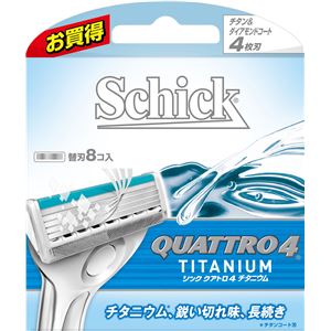 シック（Schick） クアトロ4チタニウム替刃（8コ入）