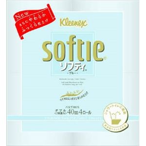 【ケース販売】 日本製紙クレシア クリネックスソフティ4RWブルー × 10 点セット