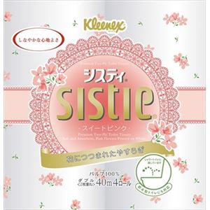 【ケース販売】 日本製紙クレシア クリネックス システィ 4ロール（ダブル）〈スイートピンク〉 取っ手つき × 10 点セット