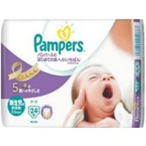 【ケース販売】 P＆G パンパース はじめての肌へのいちばん × 6 点セット
