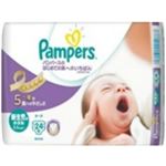 【ケース販売】 P＆G パンパース はじめての肌へのいちばん × 6 点セット