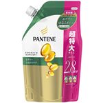 P＆G パンテーンエアリーふんわりケアトリートメントコンディショナーつめかえ超特大サイズ × 3 点セット