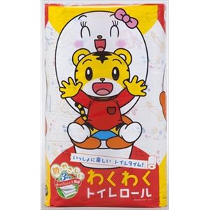 【ケース販売】 丸富製紙 しまじろうわくわくトイレロール12ロールトリプル × 8 点セット