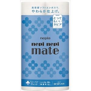 【ケース販売】 王子ネピア ネピアネピネピメイトトイレットロール12ロールシングル × 8 点セット