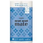 【ケース販売】 王子ネピア ネピアネピネピメイトトイレットロール12ロールシングル × 8 点セット