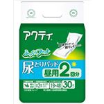 【ケース販売】 日本製紙クレシア アクティ 尿とりパッド 昼用2回分吸収 30枚 × 6 点セット