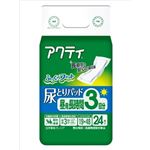 【ケース販売】 日本製紙クレシア アクティ 尿とりパッド 昼用・長時間3回分吸収 24枚 × 6 点セット