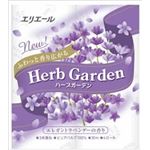 【ケース販売】 大王製紙 エリエールハーブガーデンラベンダー4R 3枚重ね × 12 点セット