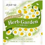 【ケース販売】 大王製紙 エリエール ハーブガーデンカモミール × 12 点セット