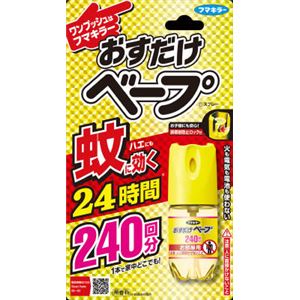 フマキラー おすだけベープスプレー240回分 × 3 点セット