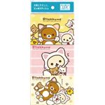 【ケース販売】 ダイレイ リラックマ12個組 × 20 点セット