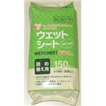 【ケース販売】 昭和紙工 JELウエットシート ボトル詰替 × 20 点セット