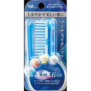 貝印 マイナスイオンボール折りたたみヘアブラシ × 6 点セット