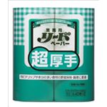 【ケース販売】 ライオンハイジーン リードペーパー超厚手 中 × 6 点セット