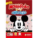 【ケース販売】 ユニ・チャーム マミーポコM64枚 × 3 点セット