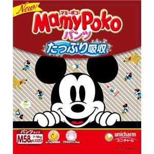 【ケース販売】 ユニ・チャーム マミーポコパンツM58枚 × 3 点セット