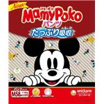 【ケース販売】 ユニ・チャーム マミーポコパンツM58枚 × 3 点セット