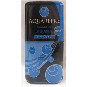 【ケース販売】 リベロ 新アクアリフレ室内用芳香消臭剤 シャボン × 20 点セット