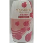 【ケース販売】 リベロ 新アクアリフレトイレ用芳香消臭剤ピーチ × 20 点セット