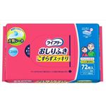 【ケース販売】 ユニ・チャーム ライフリー破れにくいおしりふき72枚 × 12 点セット