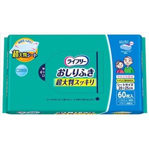 【ケース販売】 ユニ・チャーム ライフリーおしりふき超大判スッキリ60枚 × 12 点セット