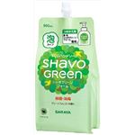 【ケース販売】 サラヤ シャボグリーンフォーム大型 詰替用 × 8 点セット
