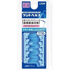 ライオン デントヘルス歯間ブラシ付け替え付き × 6 点セット