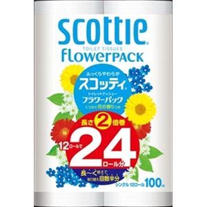 【ケース販売】 日本製紙クレシア スコッティ フラワーパック2倍巻き12ロール シングル × 4 点セット