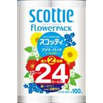 【ケース販売】 日本製紙クレシア スコッティ フラワーパック2倍巻き12ロール シングル × 4 点セット