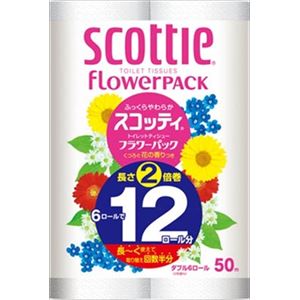 【ケース販売】 日本製紙クレシア スコッティ フラワーパック2倍巻き6ロール ダブル × 8 点セット