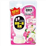 【ケース販売】 エステー 消臭力 プラグタイプ 本体 やわらかなホワイトフローラルの香り × 10 点セット