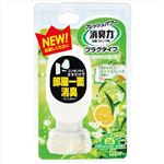 【ケース販売】 エステー 消臭力 プラグタイプ 本体 みずみずしいシトラスバーベナの香り × 10 点セット