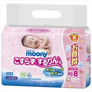 【ケース販売】 ユニ・チャーム ムーニーおしりふきこすらずスッキリ詰替60枚×8 × 4 点セット