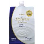 【ケース販売】 熊野油脂 ファーマアクト モイスチャーボディソープ 1000ml 詰替用 × 10 点セット