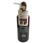 三宝商事 HCC‐52 テンスター ヘアカラーコンディショナー ダークブラウン 250ml × 3 点セット