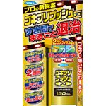 フマキラー ゴキブリプッシュプロ150ML × 5 点セット