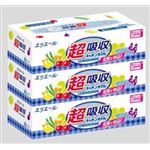 【ケース販売】 大王製紙 エリエール 超吸収キッチンタオルボックス75W × 12 点セット