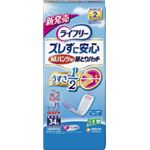 【ケース販売】 ユニ・チャーム ライフリーズレずに安心うす型紙パンツ専用尿とりパッド34枚 × 4 点セット