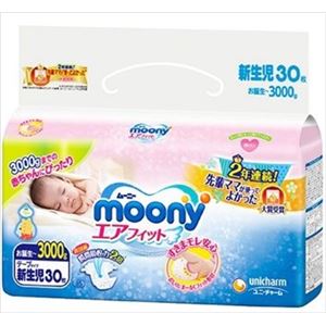 【ケース販売】 ユニ・チャーム ムーニーエアフィット新生児用小さめ30枚 × 6 点セット
