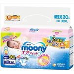 【ケース販売】 ユニ・チャーム ムーニーエアフィット新生児用小さめ30枚 × 6 点セット