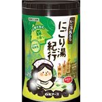 【ケース販売】 白元 いい湯旅立ちボトル にごり湯紀行 森の香り600g × 15 点セット