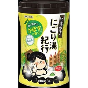 【ケース販売】 白元 いい湯旅立ちボトル にごり湯紀行 かぼすの香り600g × 15 点セット