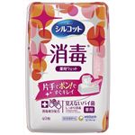 【ケース販売】 ユニ・チャーム シルコット消毒ウェット本体40枚 × 12 点セット