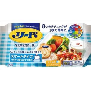 【ケース販売】 ライオン リードクッキングペーパースマートタイプ36枚 × 24 点セット