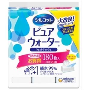 【ケース販売】 ユニ・チャーム シルコットウエット詰め替え60枚3 × 8 点セット