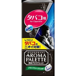 【ケース販売】 アース製薬 消臭アロマパレット タバコ用 × 12 点セット