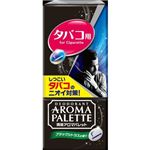 【ケース販売】 アース製薬 消臭アロマパレット タバコ用 × 12 点セット