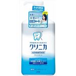【ケース販売】 ライオン クリニカ アドバンテージデンタルリンス すっきりタイプ（アルコール配合） × 6 点セット