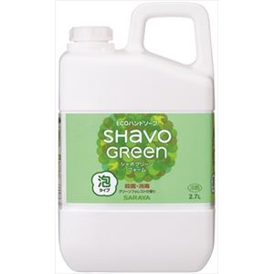 【ケース販売】 サラヤ シャボグリーンフォーム大容量 × 3 点セット