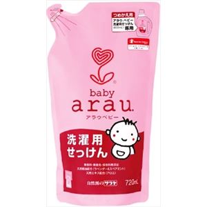【ケース販売】 サラヤ アラウ  ベビー 洗濯用 詰替用 × 12 点セット